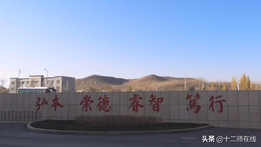 八一紫金城校区,乌鲁木齐八一中学紫荆校区初中部