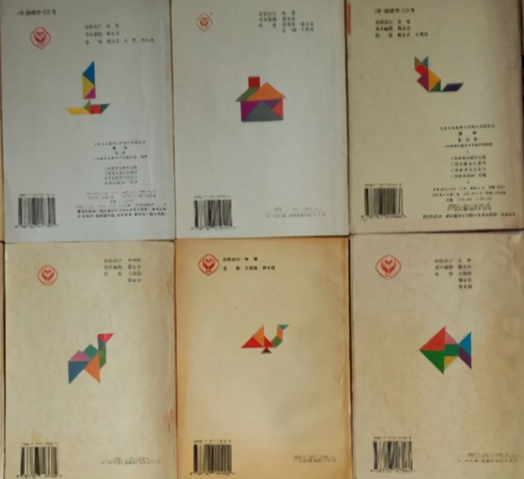 有趣的七巧板画,有趣的七巧板活动方案