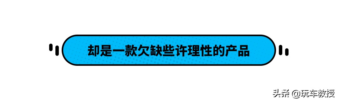 a级车2.0t的有哪几款,a级车2.0t