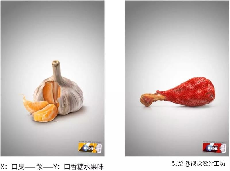 一个好的创意该怎么做,怎么才能让创意更有价值