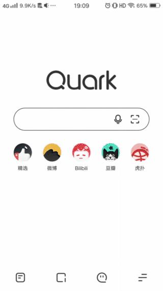 搜索只会找百度？这6个搜索神器比百度好用100倍