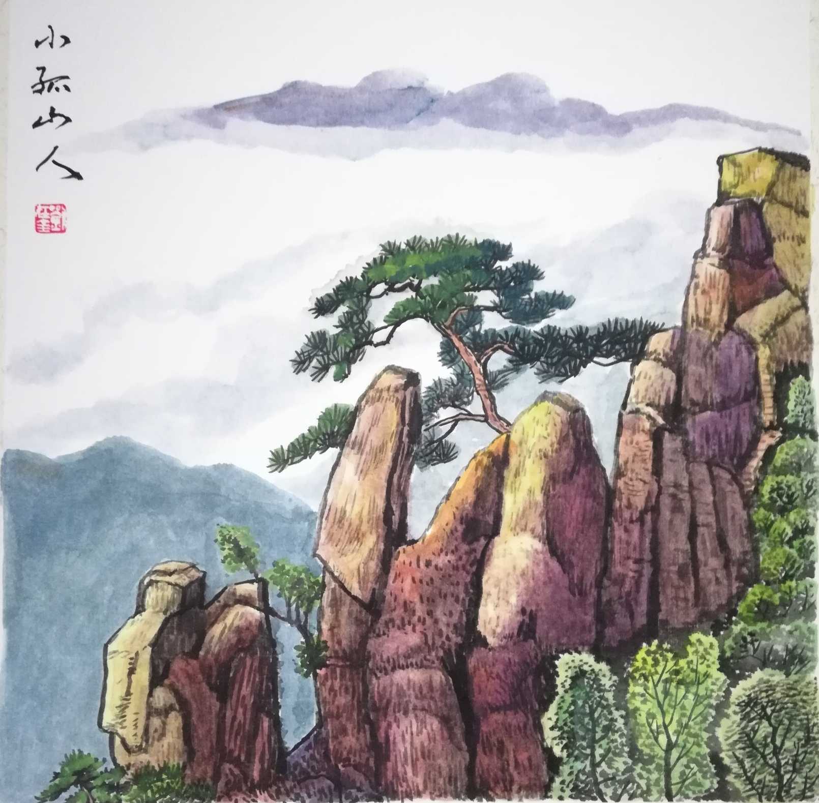 刘在金诗画,刘在金