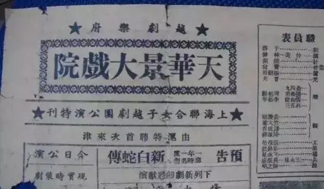 天津滨江道已无当年的繁华,天津消失的滨江道