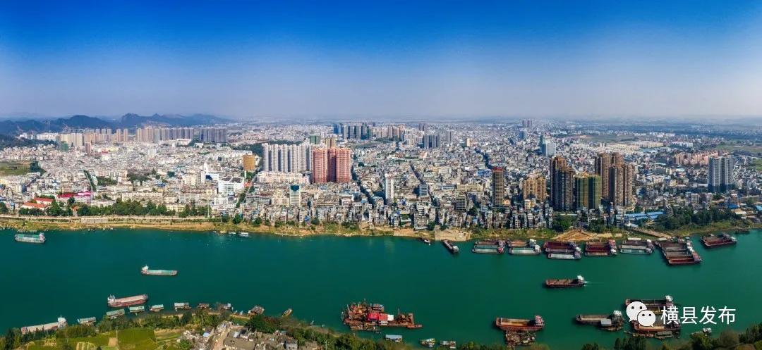 从象州到横县多少公里,由县城到市区的行程数据查得到吗