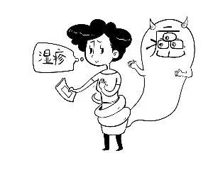 乳房长湿疹什么原因引起的,乳房长湿疹是什么原因引起的