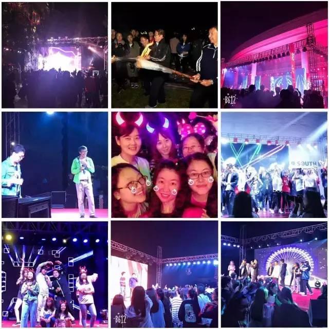 千人晚宴、体育狂欢、明星路演……玩转校园文化，尽享大学魅力！