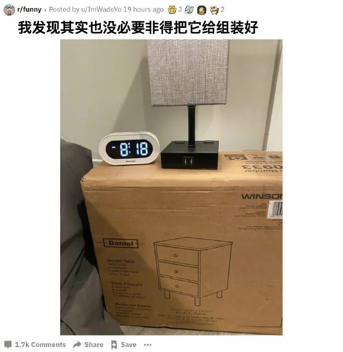 广东朋友发的，心酸中带着一丝好笑|冷段子1823