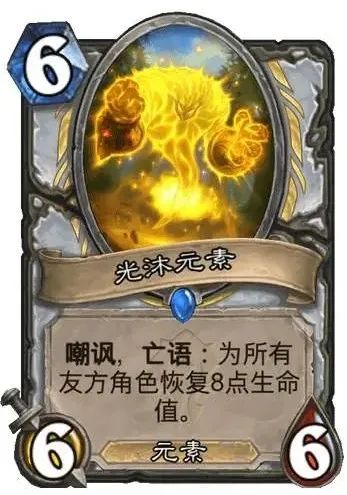 炉石传说钻石卡牌获得方式,炉石传说钻石卡牌获取大全