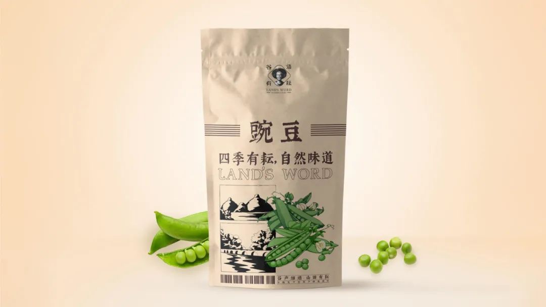 区域性特产品牌如何又“特”又“土”?