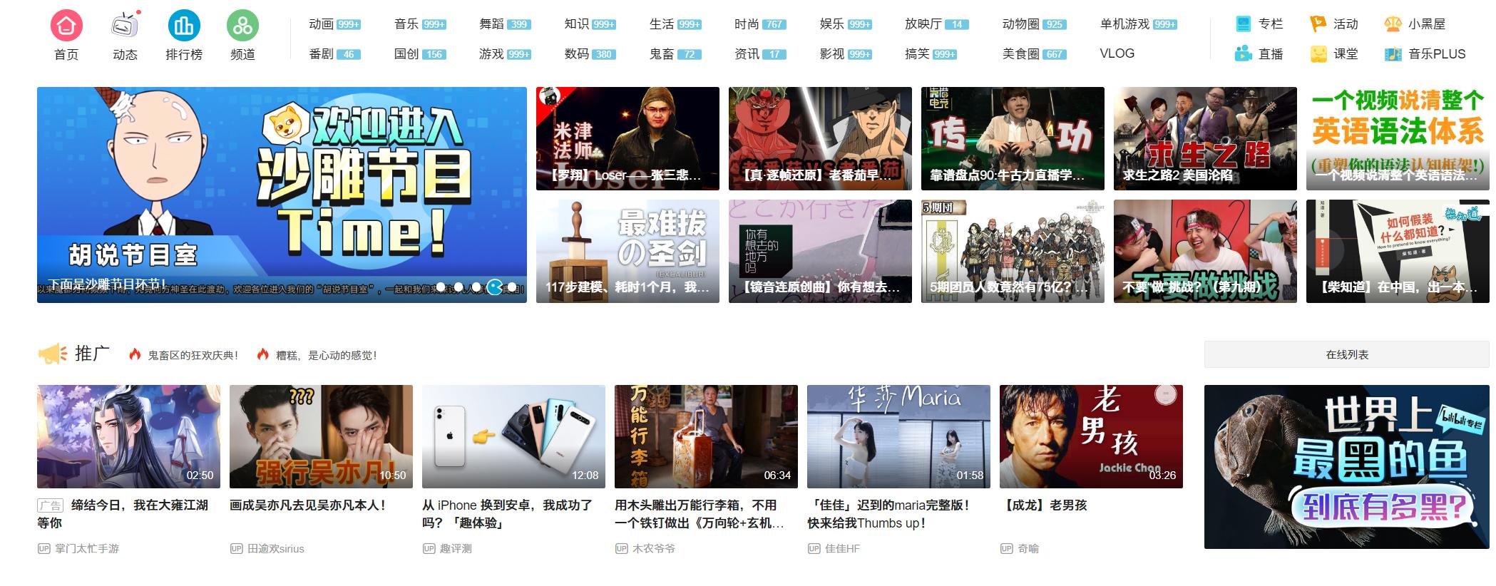 新东方等培训机构怎么样了,新东方学习培训机构靠谱吗