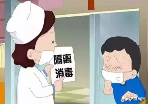 水痘高发期间谨记战痘三大招,水痘高发期战痘防护要做好