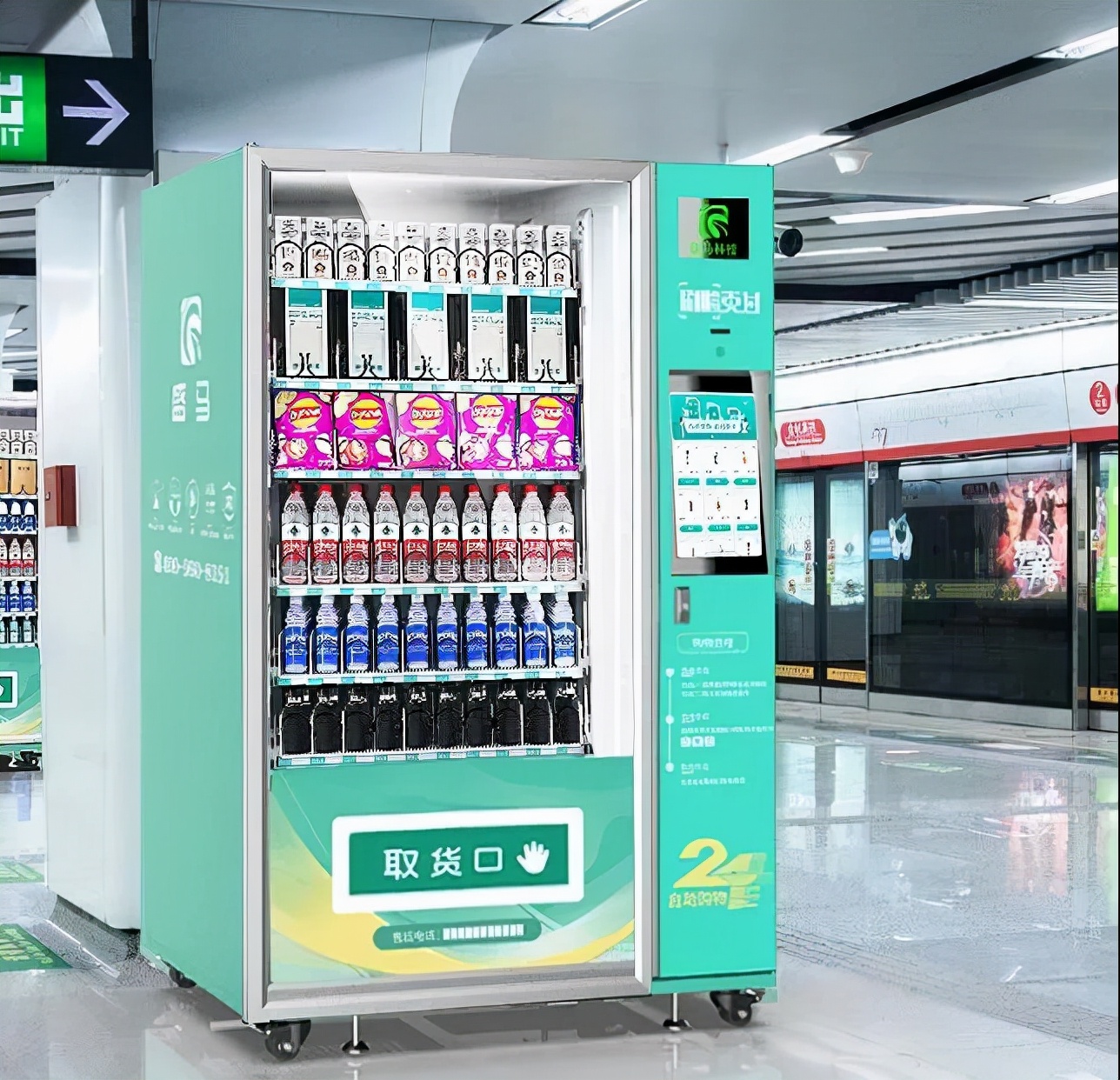 澶忓幓绉嬫潵濂惰尪,鍞揣鏈虹粡钀ユ妧宸у拰鏂规硶