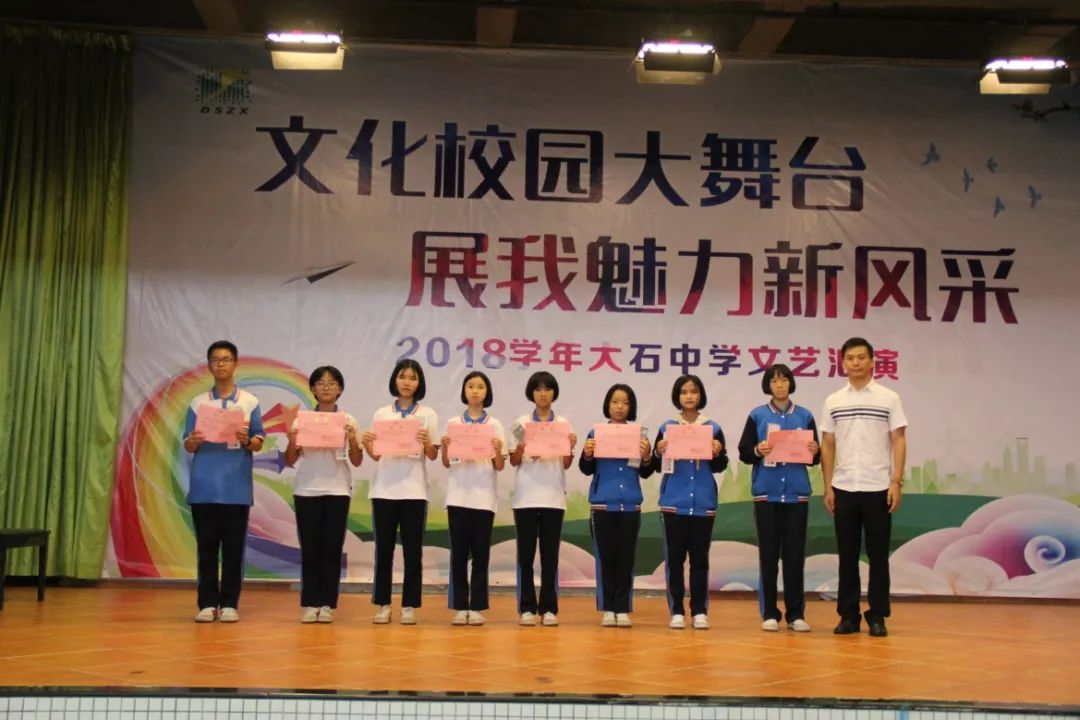 家风家训伴我成长手抄报简单漂亮,家风家训手抄报空白电子模板免费