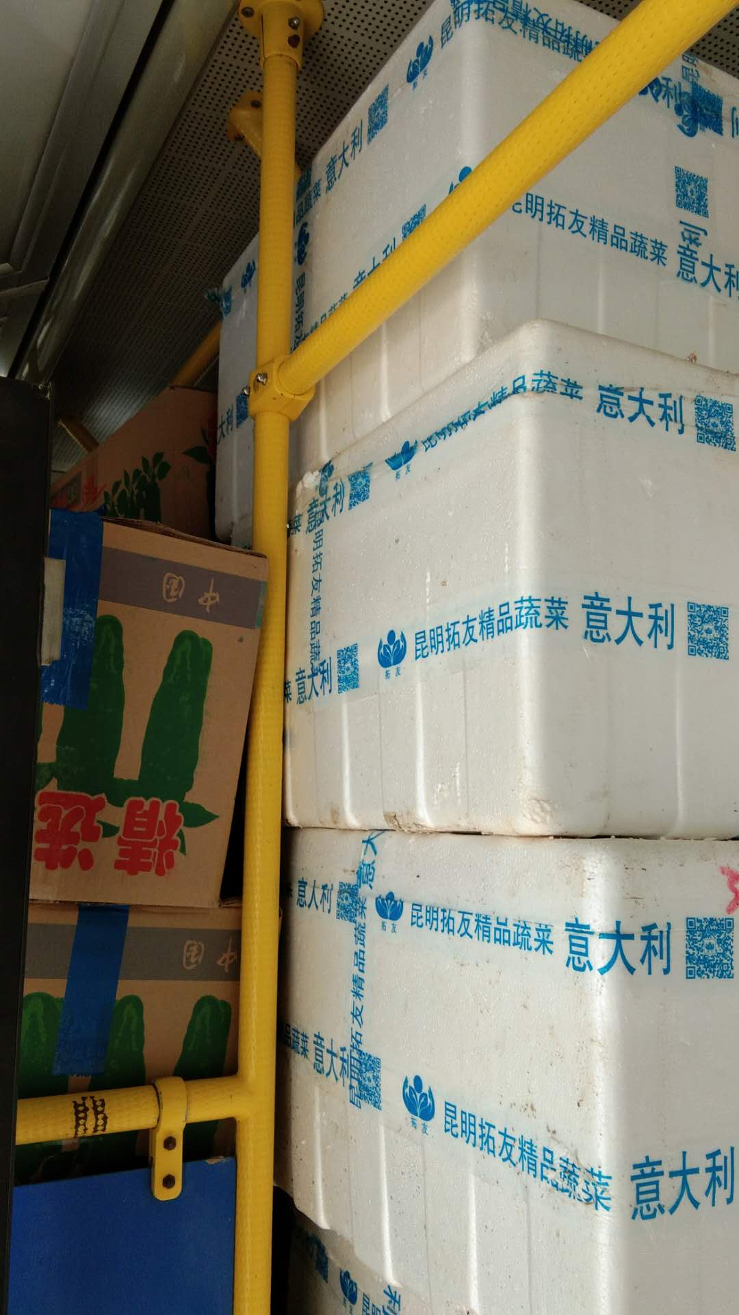 日均行驶120多公里托运蔬果4000公斤武汉公交这条“天香果园”物流保供线“真是那个事”