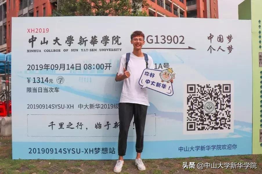 往后余生昵称繁体字,往后余生名字带符号