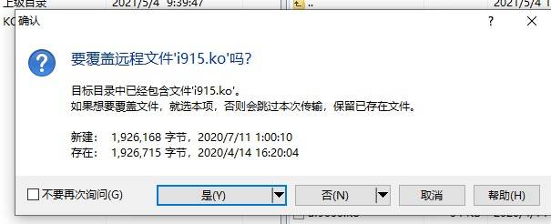 闃挎枃鑿岃nas,鏂囪弻瑁卬as
