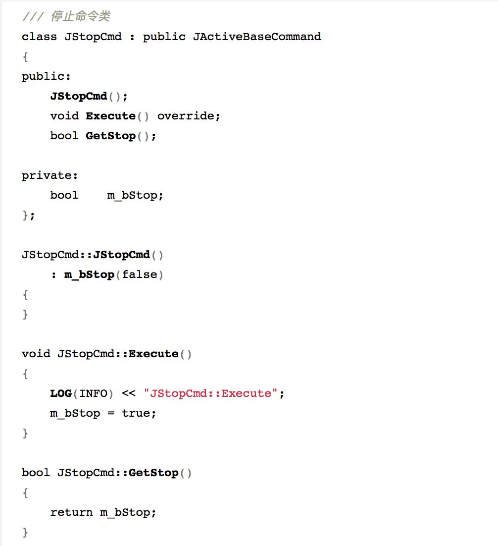 命令模式用途,命令模式宏命令