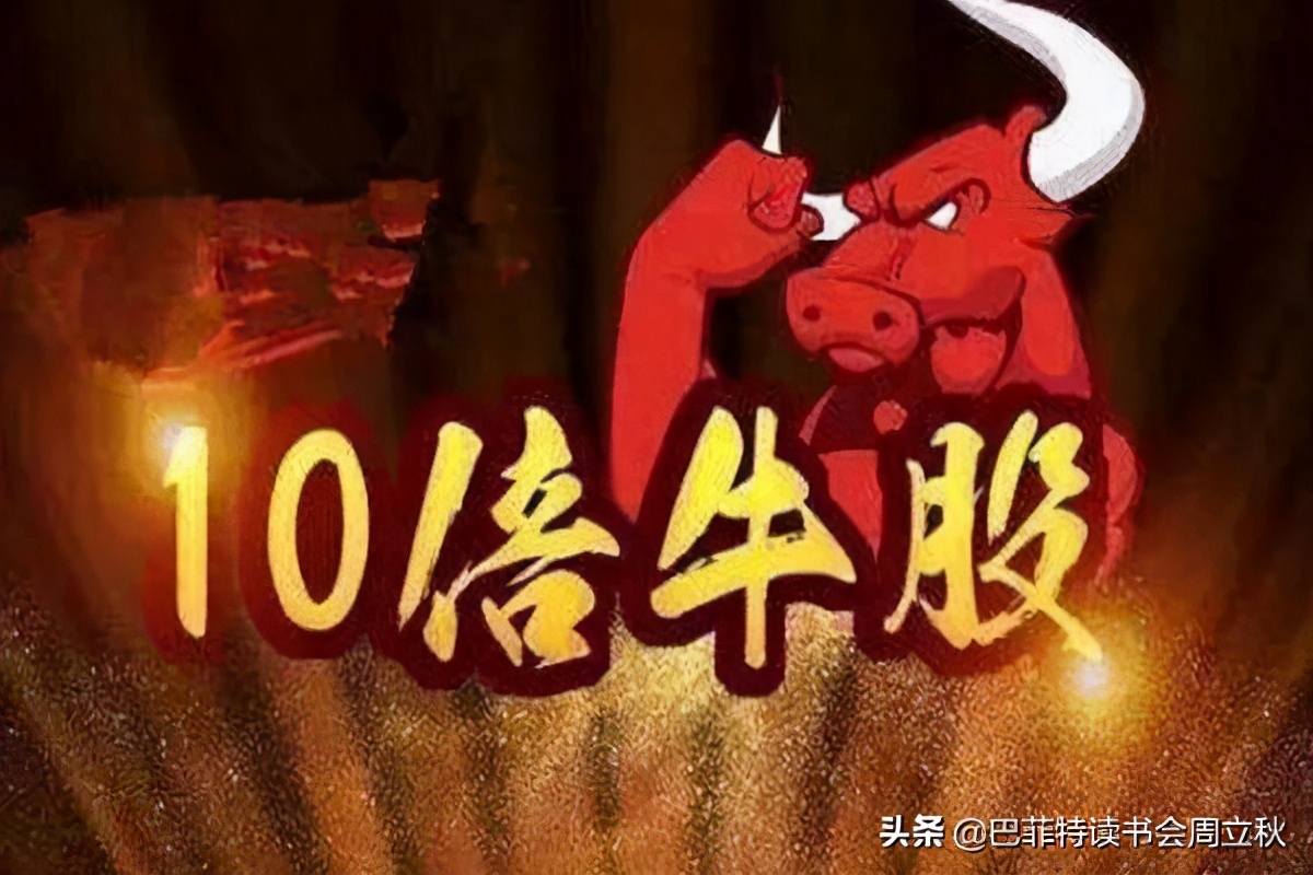 以史为鉴上证指数,以史为鉴a股大幅低开