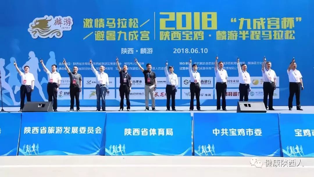 皇家避暑山庄陕西,皇家避暑胜地