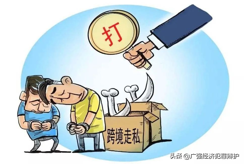 私卖别人物品怎么处理 (收到私货怎么办)