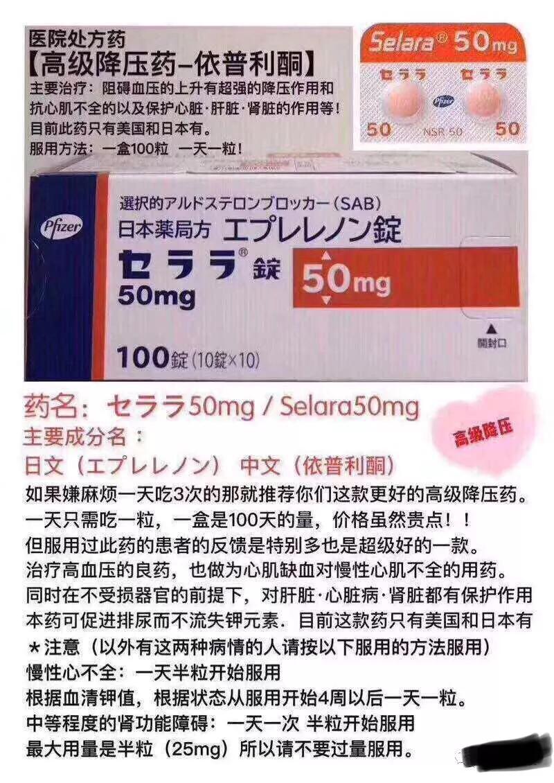 杩滅▼浼氳瘖璺ㄥ鍖荤枟骞冲彴,杩滅▼鍖荤枟闂瘖