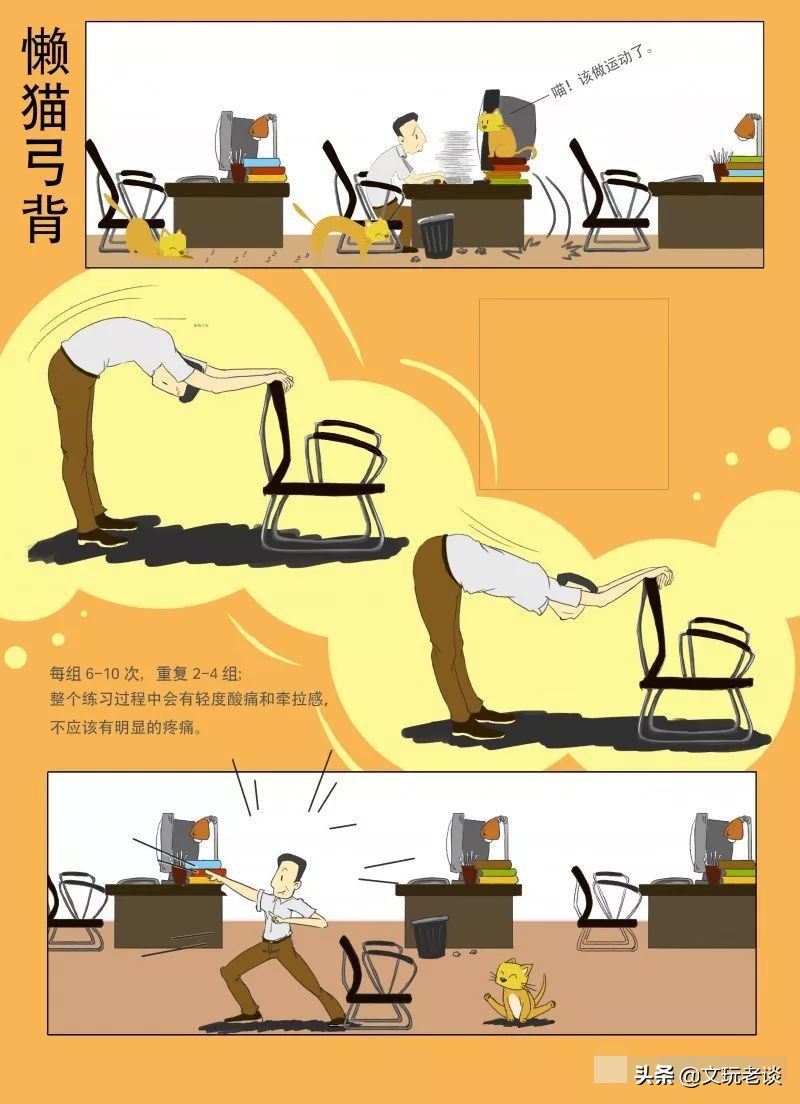 除了运动还有什么可以增强抵抗力,居家隔离运动提高免疫力