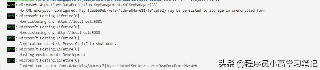 asp.netcore的入门教程,asp.netcore6.0开发入门