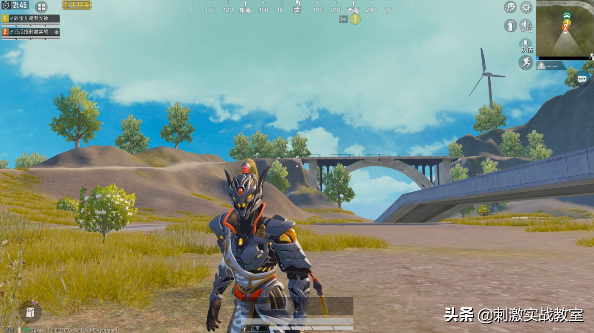 吃鸡跑车玛莎拉蒂实战,吃鸡玛莎拉蒂新款声浪