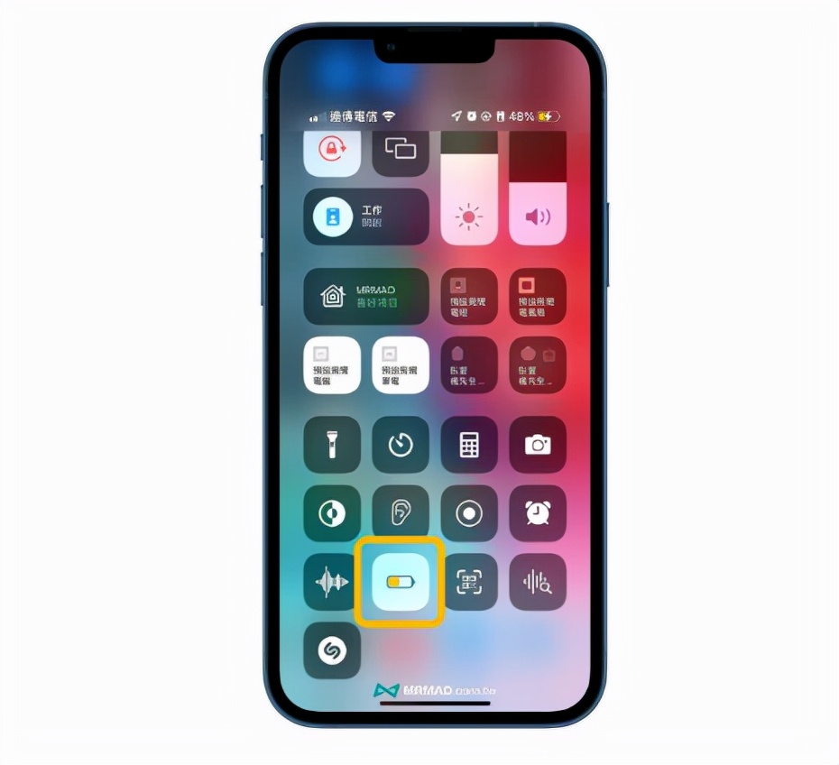 iphone如何慢充变快充,iphone如何看快充慢充