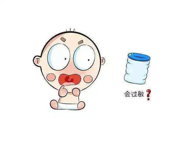 为什么有的宝宝选择过敏奶粉,哪种普通奶粉适合过敏宝宝