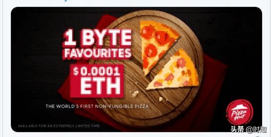 奥迪、LV纷纷试水,万物皆可NFT(非同质化代币)?