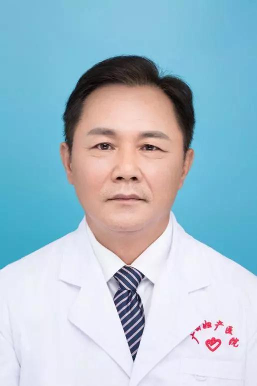 注意！告诉您一个可以治疗宫颈病变且不影响生育的好办法