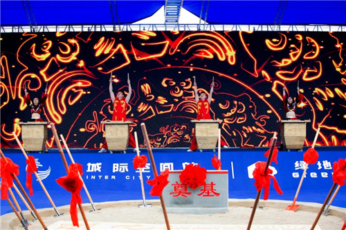 绿地襄阳城际空间站今日播报,绿地襄阳城际空间站