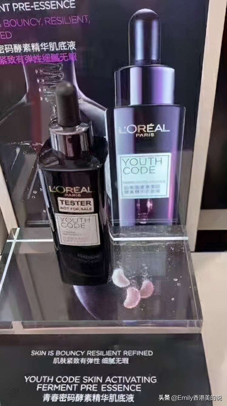 好物分享护肤品平价,平价护肤品学生党好物分享