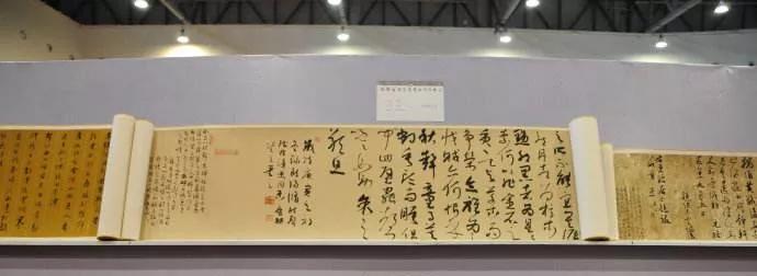 书法作品格式详解收藏备用,书法精选格式