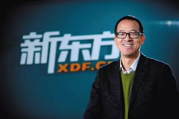 俞敏洪谈怎么才能上大学呢,俞敏洪为什么可以在北大任教