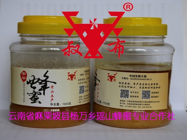 蜂蜜不加工可以直接吃吗,蜂蜜加工成熟方法