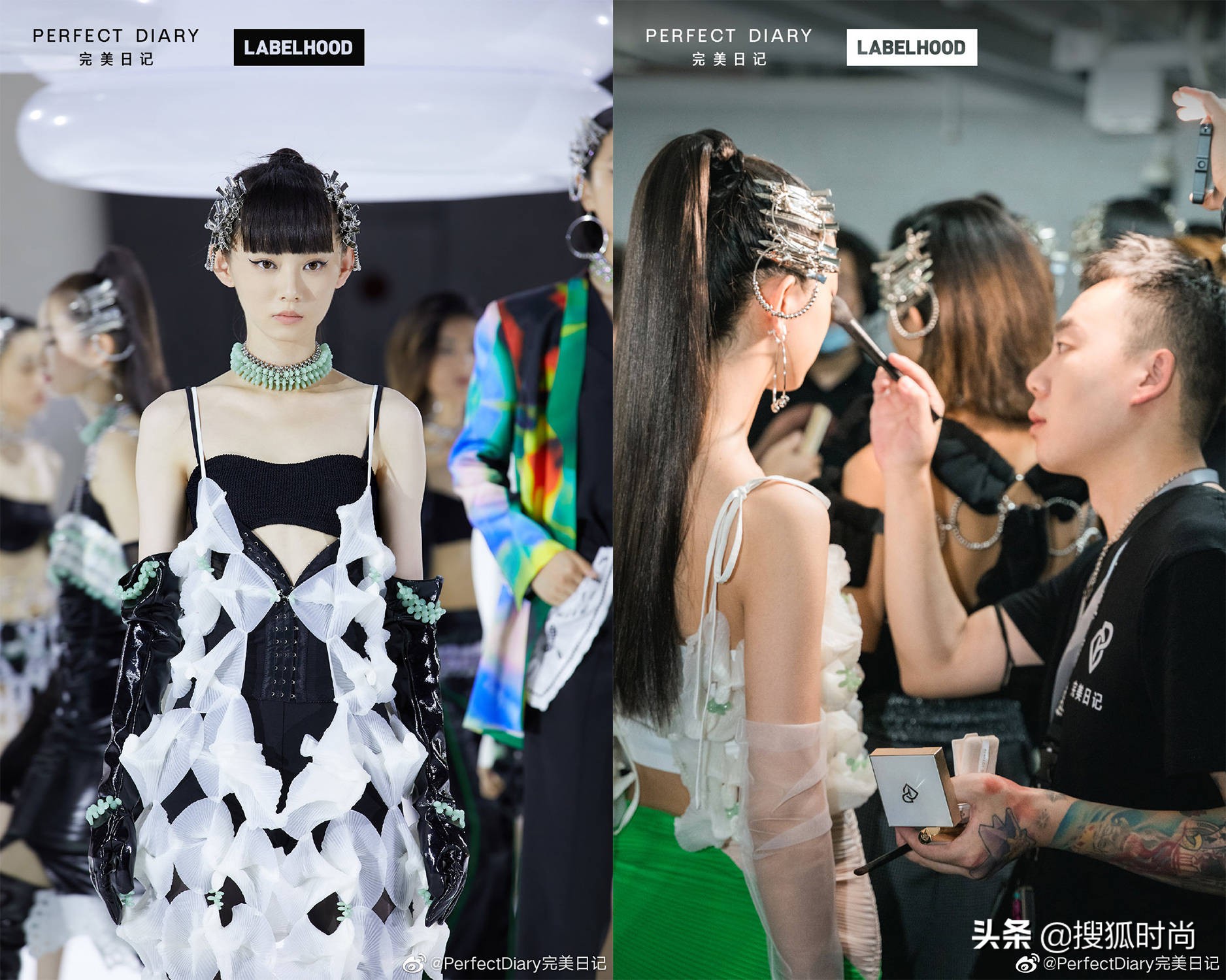 2022最流行的日常妆,2022年最流行的化妆教程