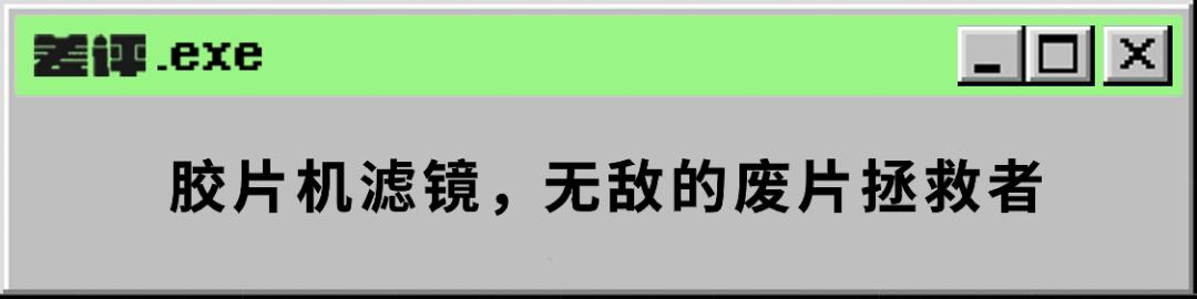 好多软件照相功能用不了怎么回事,试用拍照app