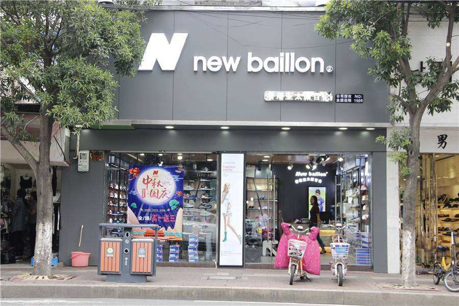 藏在小县城的亿万生意,藏在巷子里的生意