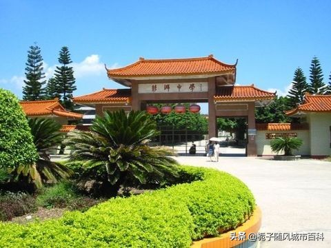 广东省汕尾市海丰县好的高中,广东省汕尾市的高中学校排行