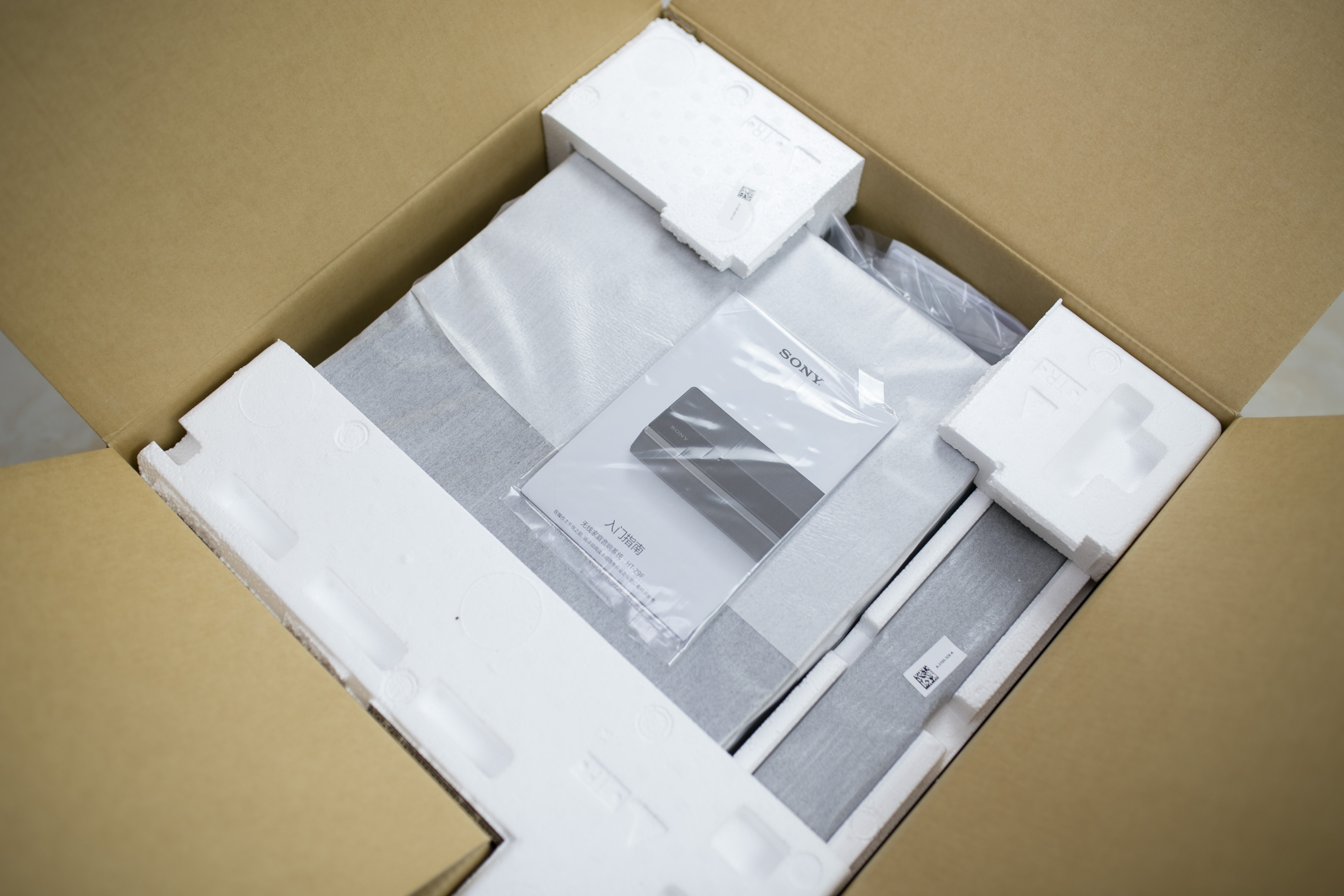 在家拥有影院级音响体验最便利的方式——SONY回音壁HT-Z9F体验