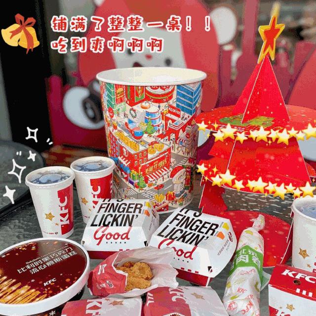 纯干货分享!徐州63处生日福利!星巴克、宜家、喜茶…拿走不谢