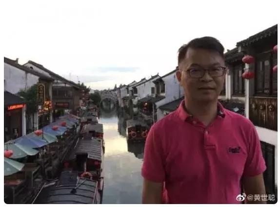 “榨菜哥”黄世聪花式吹捧大陆北斗卫星再上热搜。网友：吃了榨菜净说大实话