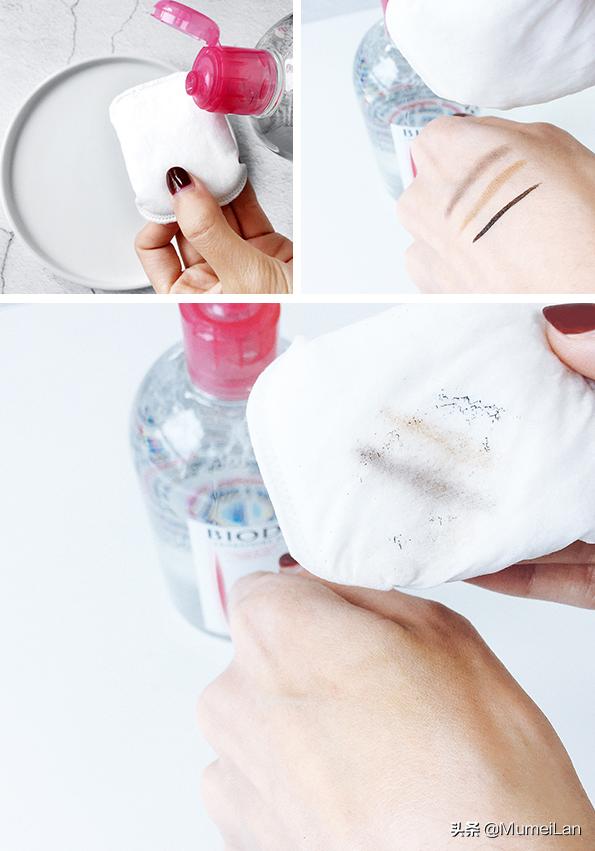 满59欧免邮!安娜柏林、贝德玛等超值好物,快趁断货前囤一波!