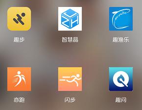 跑步能赚钱的有哪些,跑步也能挣钱是真是假