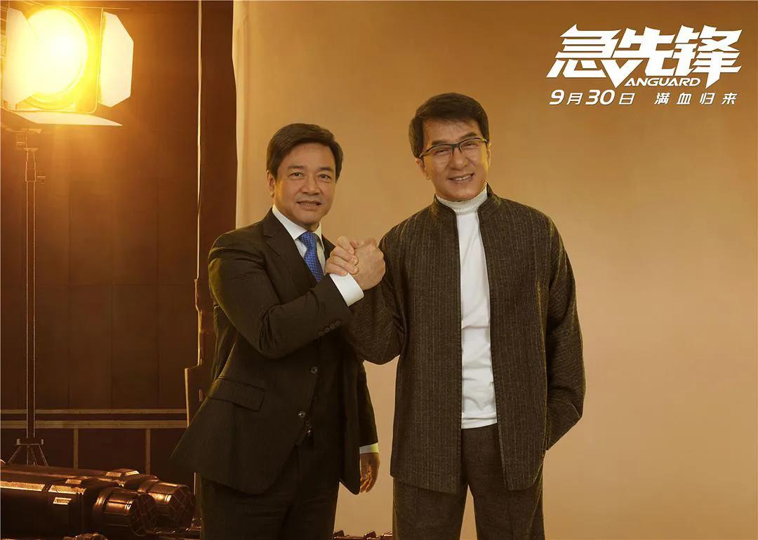 三十年过去了，不忍心再看成龙