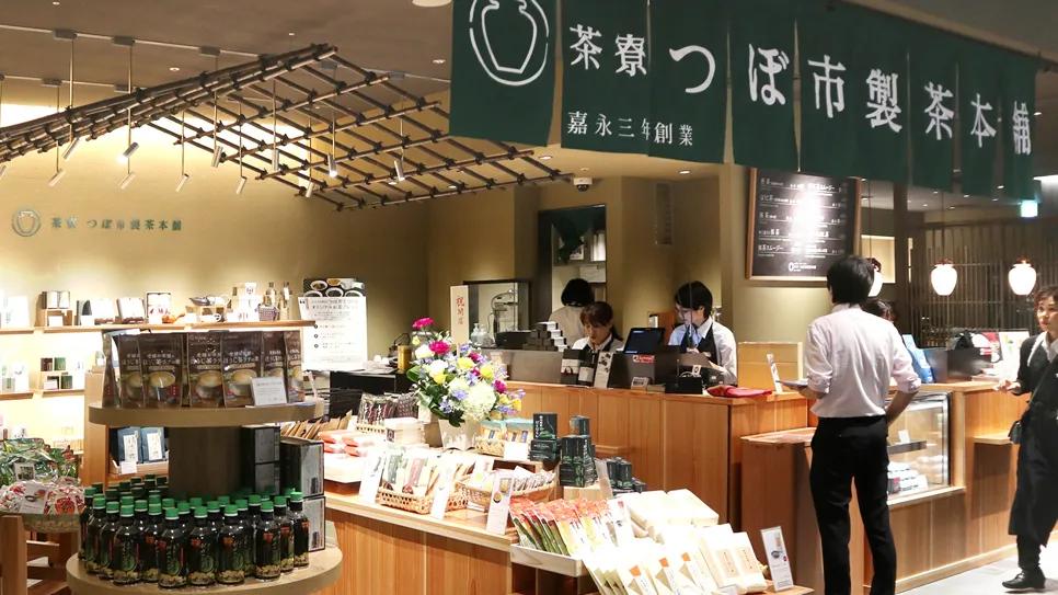 在这里体验到日本的终极承诺，大阪难波SkyO发掘潮流的宝藏