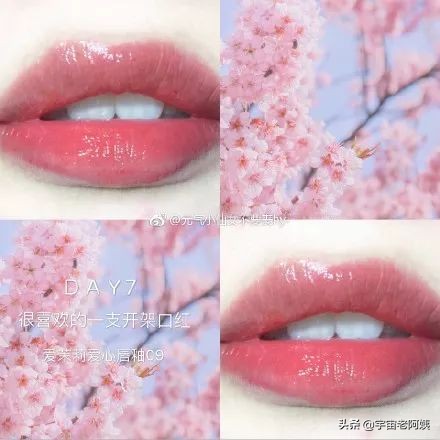 都是什么神仙口红！！黄皮显白，白皮更显白！