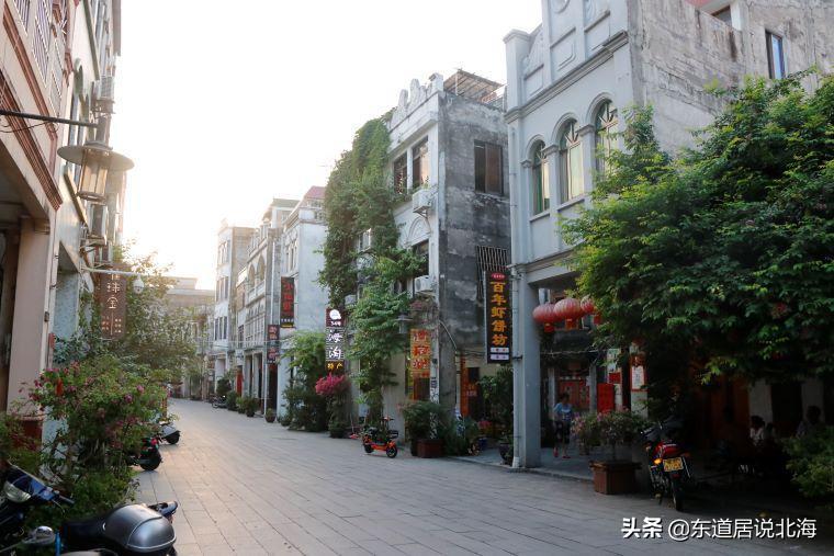 在北海买房怎么才靠谱,北海买房本地人